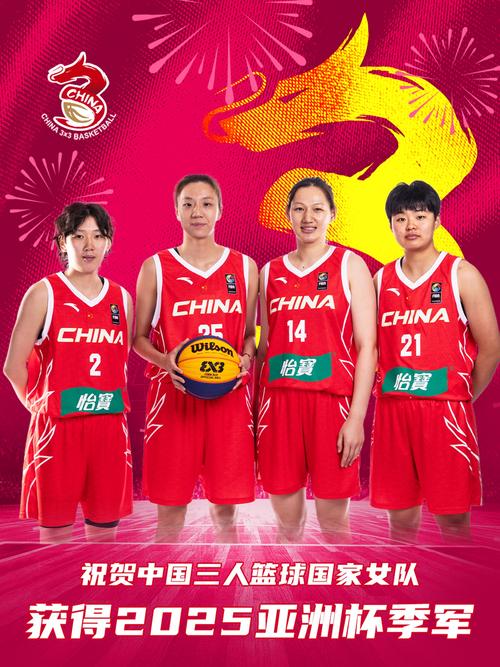 女篮世界杯冠军次数排名,女篮夺过几次世界冠军-第3张图片-无暮网 女篮世界杯冠军次数排名,女篮夺过几次世界冠军-第3张图片-无暮网