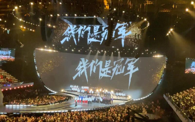 足球歌曲我们是冠军,足球歌曲我们是冠军英文原唱-第2张图片-无暮网 足球歌曲我们是冠军,足球歌曲我们是冠军英文原唱-第2张图片-无暮网