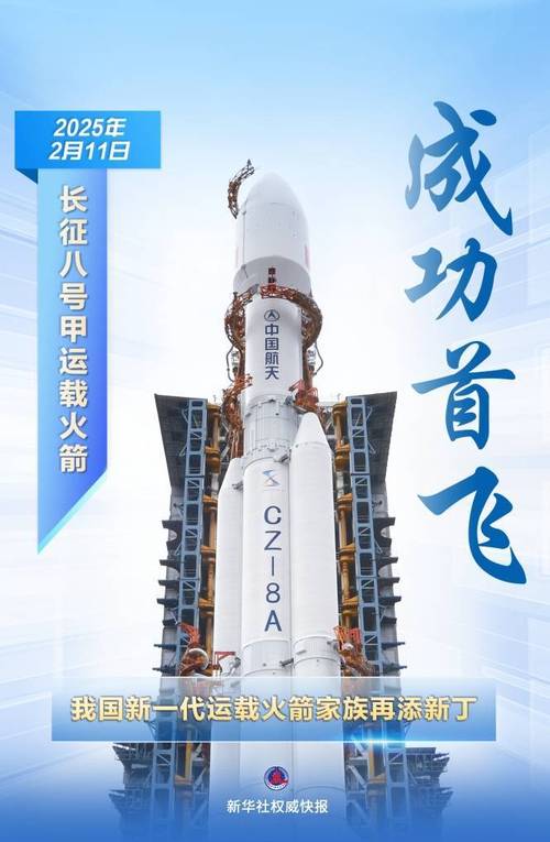 18赛季nba火箭vs森林狼,nba常规赛 火箭vs森林狼-第5张图片-无暮网 18赛季nba火箭vs森林狼,nba常规赛 火箭vs森林狼-第5张图片-无暮网