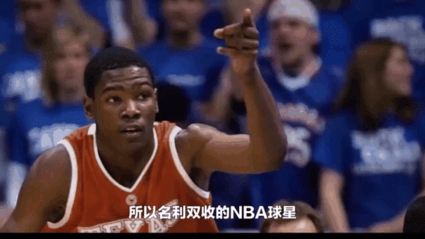 鹈鹕太阳分析,鹈鹕2021-第8张图片-无暮网 鹈鹕太阳分析,鹈鹕2021-第8张图片-无暮网