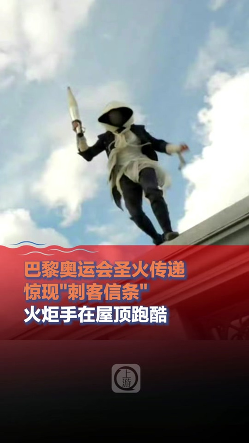 奥运会为什么传递火炬,奥运会上为什么会有火炬手-第2张图片-无暮网 奥运会为什么传递火炬,奥运会上为什么会有火炬手-第2张图片-无暮网