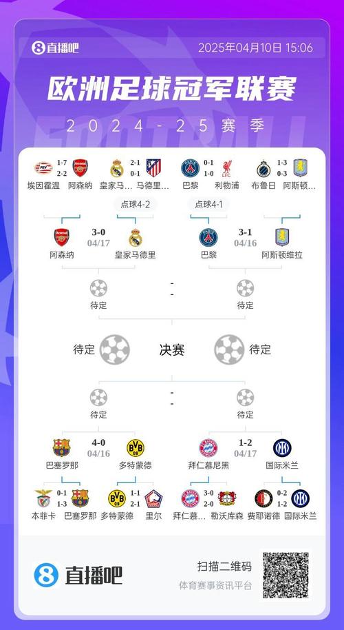 摩尔多瓦vs法罗是什么比赛(摩尔多瓦足球队最近战绩)-第1张图片-无暮网 摩尔多瓦vs法罗是什么比赛(摩尔多瓦足球队最近战绩)-第1张图片-无暮网