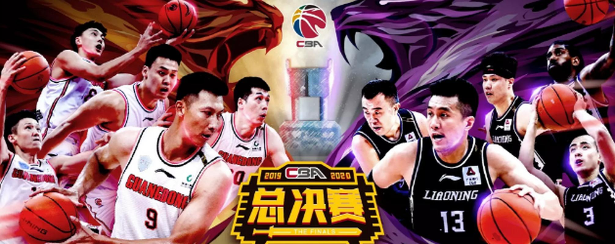 最强cba功勋出走广东宏远惨失第一人(cba广东宏远输了给哪些队)-第5张图片-无暮网 最强cba功勋出走广东宏远惨失第一人(cba广东宏远输了给哪些队)-第5张图片-无暮网