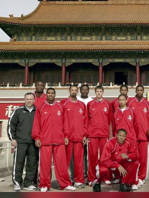 04年火箭阵容,20042005火箭阵容-第1张图片-无暮网 04年火箭阵容,20042005火箭阵容-第1张图片-无暮网