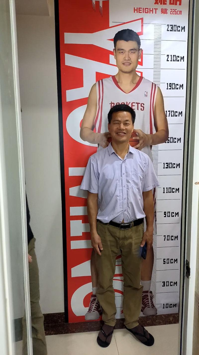 姚明身高变化图(姚明身高对比照)-第7张图片-无暮网 姚明身高变化图(姚明身高对比照)-第7张图片-无暮网