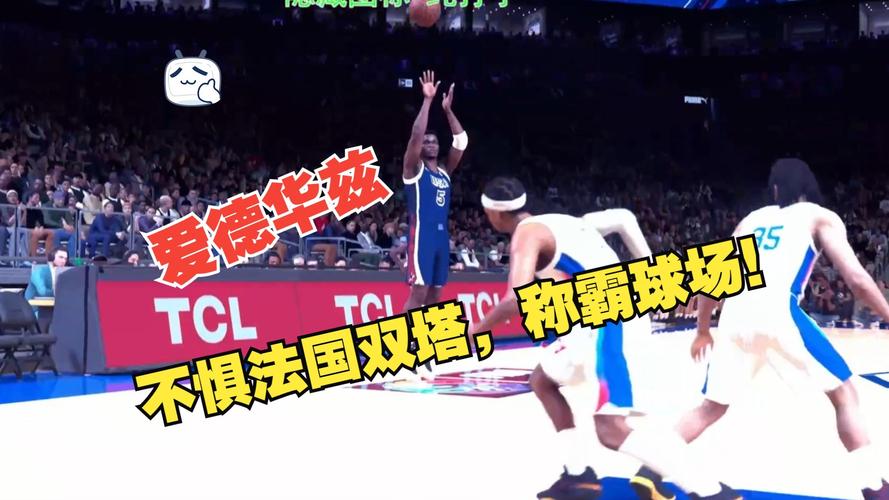nba球赛有回放吗(nba比赛回放完整视频在哪看)-第5张图片-无暮网 nba球赛有回放吗(nba比赛回放完整视频在哪看)-第5张图片-无暮网
