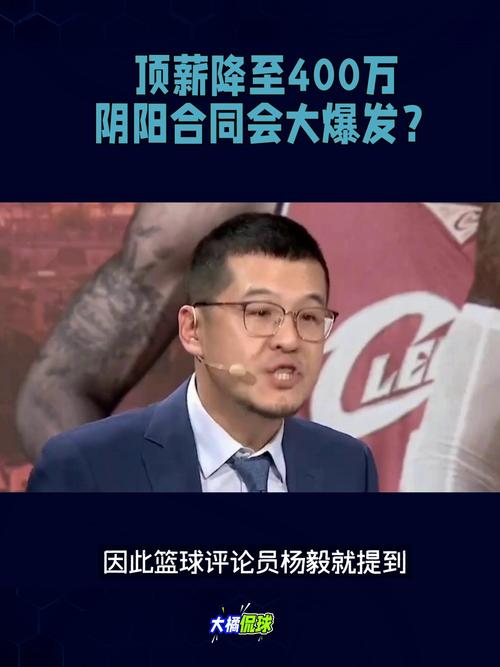 伦纳德为什么去快船（为什么伦纳德加盟快船）-第5张图片-无暮网