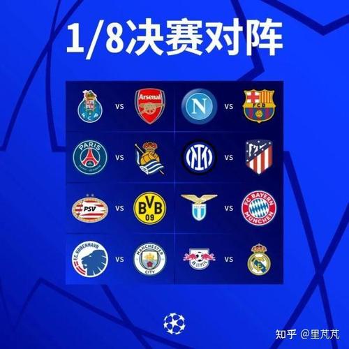 意甲联赛从哪看(意甲联赛从哪看的)-第4张图片-无暮网 意甲联赛从哪看(意甲联赛从哪看的)-第4张图片-无暮网