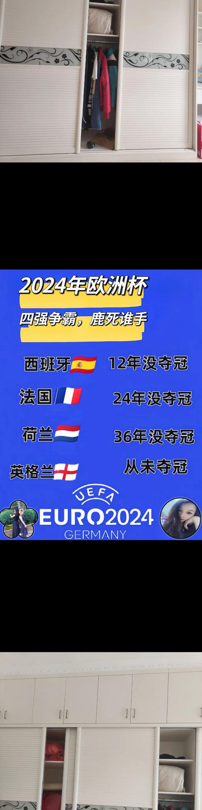 德甲球队科隆欧会杯最后一轮对谁,科隆欧洲冠军赛 俄罗斯-第1张图片-无暮网 德甲球队科隆欧会杯最后一轮对谁,科隆欧洲冠军赛 俄罗斯-第1张图片-无暮网
