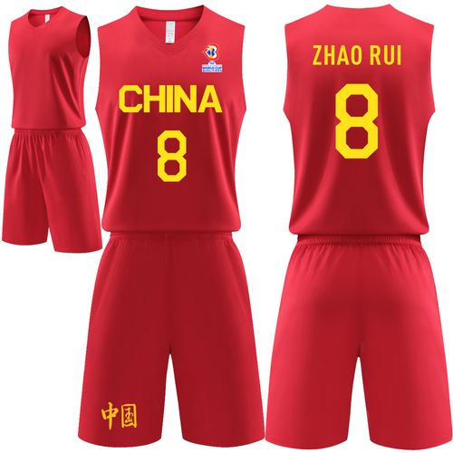 世界杯预选赛男篮在哪播,世界杯预选赛男篮中国队赛程-第2张图片-无暮网 世界杯预选赛男篮在哪播,世界杯预选赛男篮中国队赛程-第2张图片-无暮网