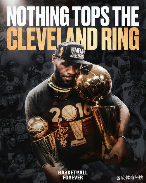 2016年nba总冠军g1,nba2016年总冠军视频-第6张图片-无暮网