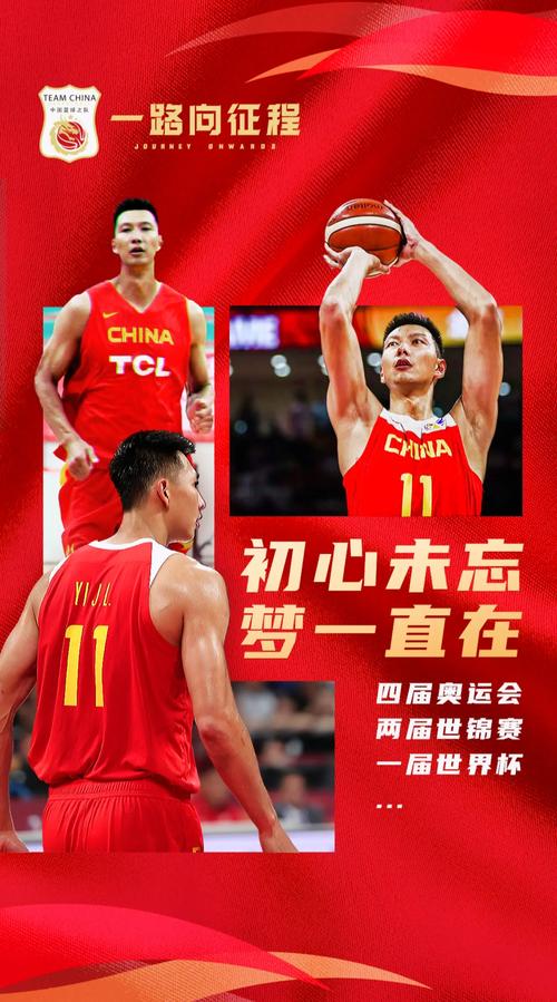 易建联哪一年进入cba,易建联在cba打了几个赛季-第7张图片-无暮网