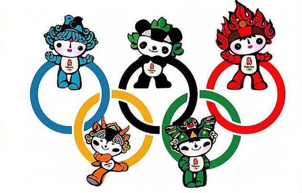 2008夏季奥运会吉祥物有几个（08年奥运会夏季吉祥物有几个）