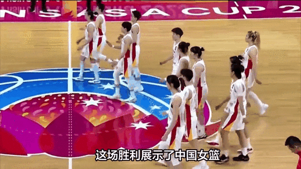 女篮亚洲杯决赛2022谁胜了,女篮亚洲杯篮球赛2021决赛时间-第6张图片-无暮网 女篮亚洲杯决赛2022谁胜了,女篮亚洲杯篮球赛2021决赛时间-第6张图片-无暮网