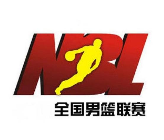 国内篮球赛男子排名nbl(中国男子篮球赛比较好成绩)-第4张图片-无暮网 国内篮球赛男子排名nbl(中国男子篮球赛比较好成绩)-第4张图片-无暮网