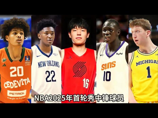 火箭马刺夏季联赛数据,火箭马刺季后赛g6-第7张图片-无暮网 火箭马刺夏季联赛数据,火箭马刺季后赛g6-第7张图片-无暮网