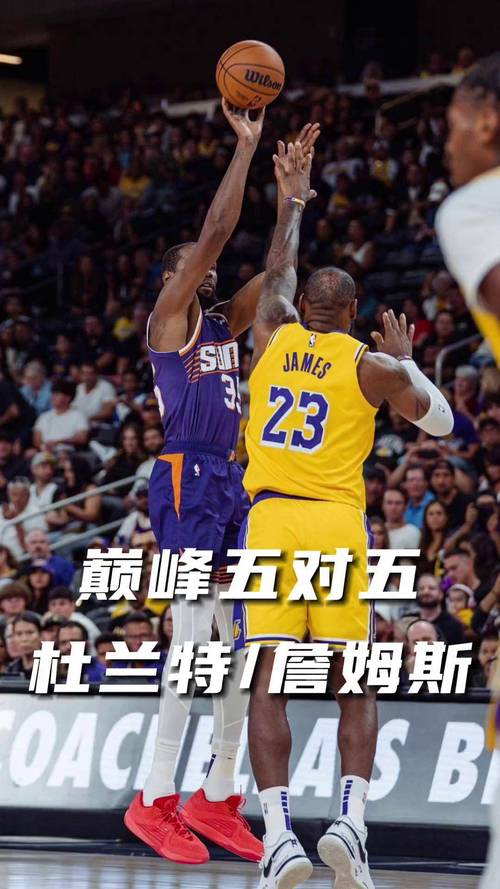 2021年nba圣诞大战时间（nba圣诞大战时间表）-第4张图片-无暮网
