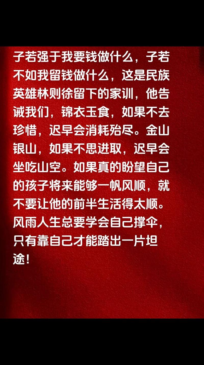 火箭队主教练发表什么言论（火箭队新任主教练）-第3张图片-无暮网