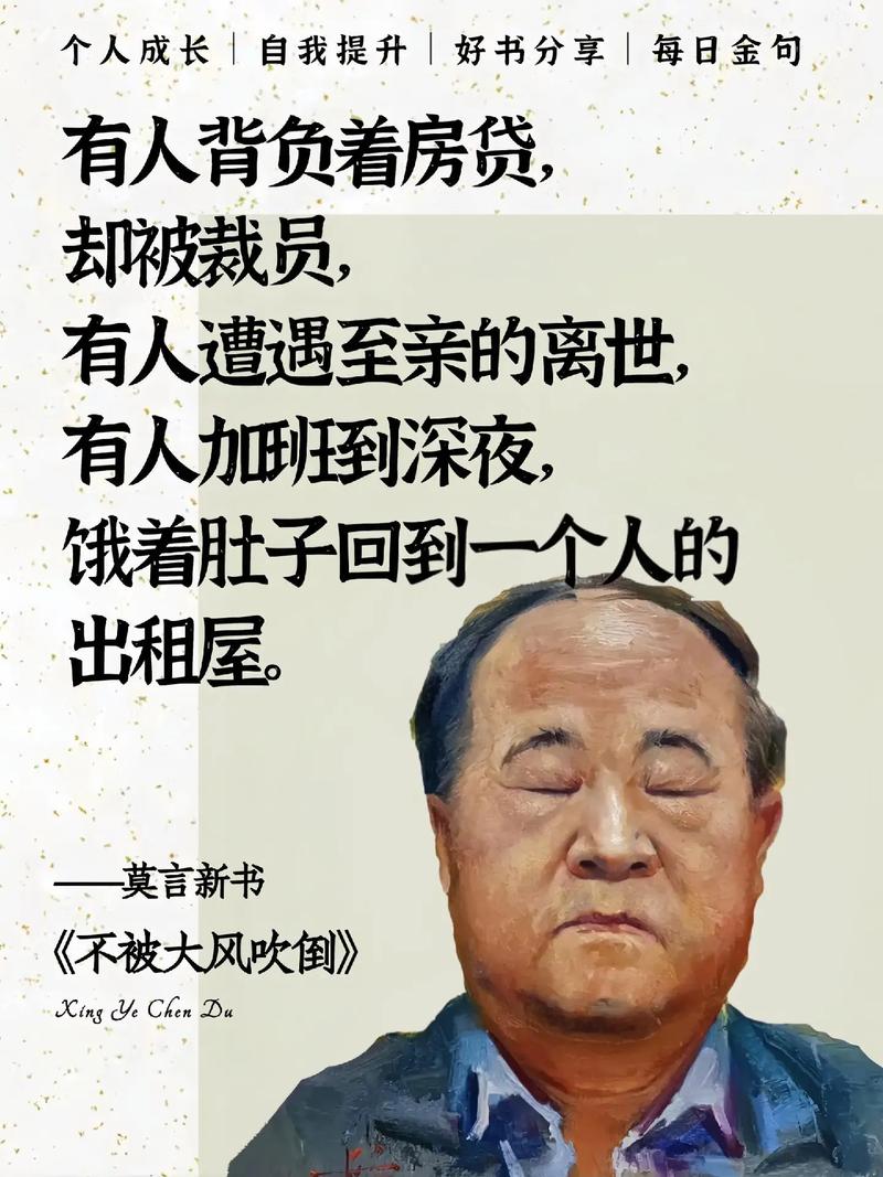 火箭队主教练发表什么言论（火箭队新任主教练）-第7张图片-无暮网