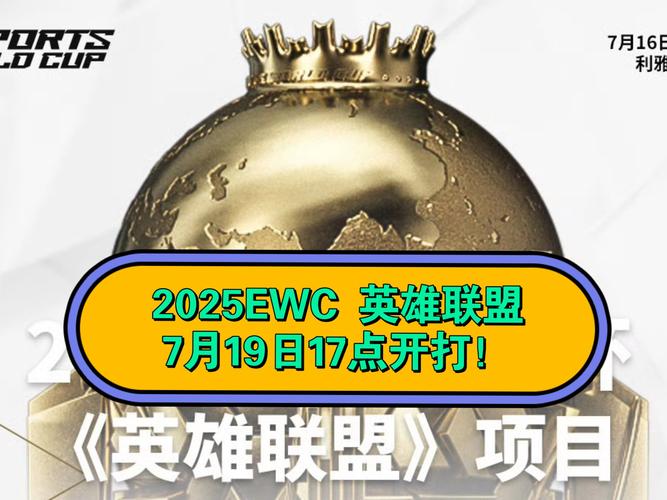 世界杯赛程表八强名单,世界杯赛程表八强名单公布-第1张图片-无暮网 世界杯赛程表八强名单,世界杯赛程表八强名单公布-第1张图片-无暮网