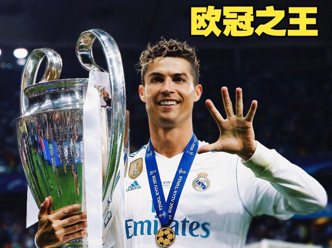 欧冠历届冠军2015,2015年欧冠-第7张图片-无暮网 欧冠历届冠军2015,2015年欧冠-第7张图片-无暮网