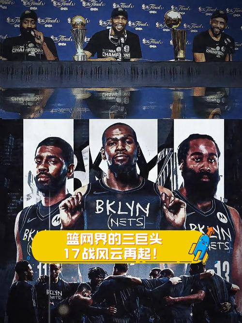 篮网对战雄鹿是什么时候,篮网和雄鹿打了几场-第4张图片-无暮网 篮网对战雄鹿是什么时候,篮网和雄鹿打了几场-第4张图片-无暮网
