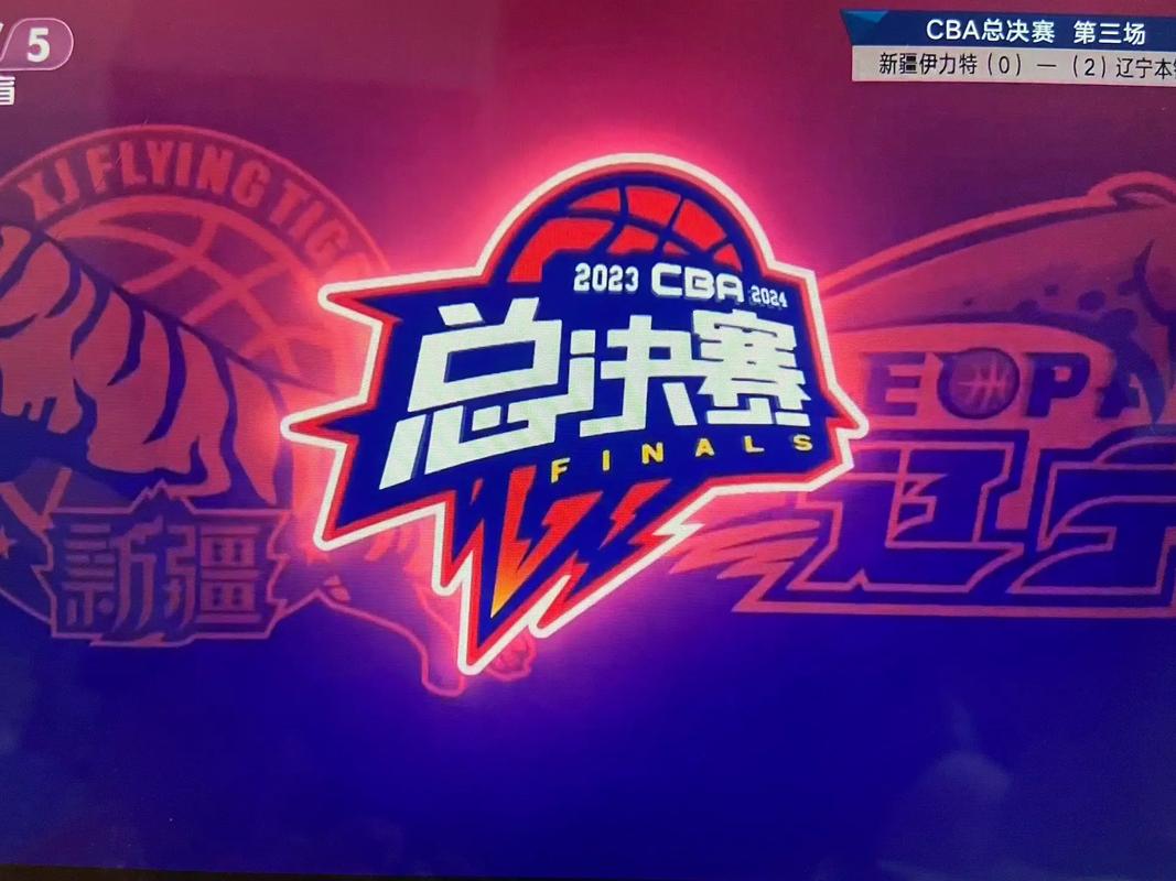 2021cba总决赛是几局几胜制,2021cba总决赛几场赛制-第4张图片-无暮网 2021cba总决赛是几局几胜制,2021cba总决赛几场赛制-第4张图片-无暮网