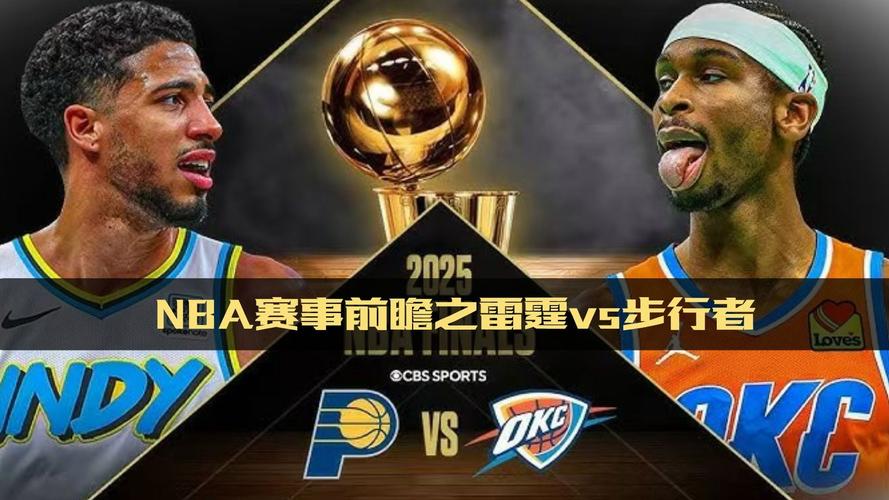 nba湖人雄鹿防守分析,湖人队雄鹿-第2张图片-无暮网 nba湖人雄鹿防守分析,湖人队雄鹿-第2张图片-无暮网