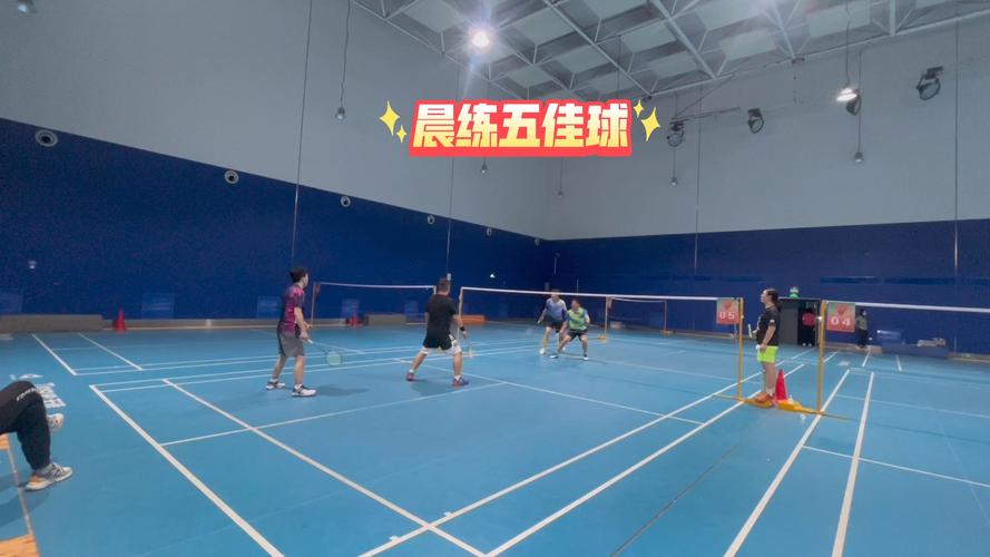 西三旗羽毛球馆怎么收费（北京西三旗羽毛球场地预约）-第2张图片-无暮网