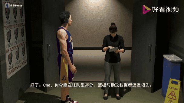 2k20欧文在哪个球队(nba 2k20欧文在哪里)-第7张图片-无暮网 2k20欧文在哪个球队(nba 2k20欧文在哪里)-第7张图片-无暮网