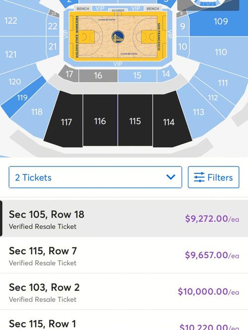 nba场边票多少钱,nba场边门票