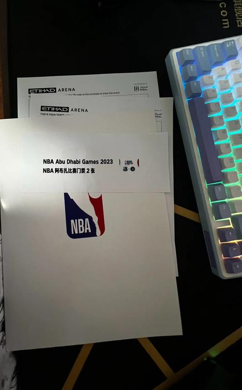 nba场边票多少钱,nba场边门票-第5张图片-无暮网 nba场边票多少钱,nba场边门票-第5张图片-无暮网