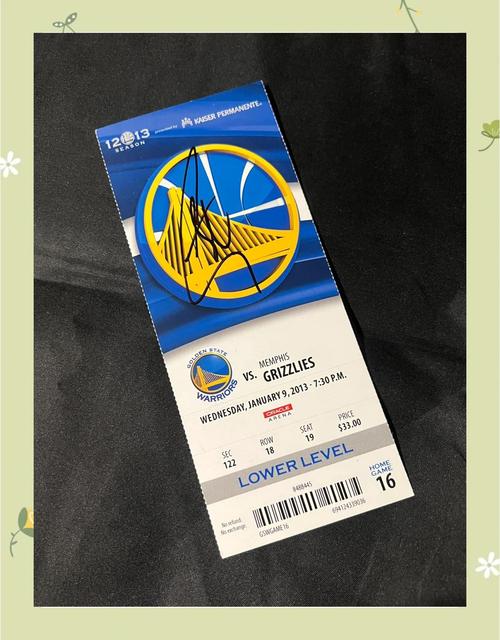 nba场边票多少钱,nba场边门票-第8张图片-无暮网 nba场边票多少钱,nba场边门票-第8张图片-无暮网