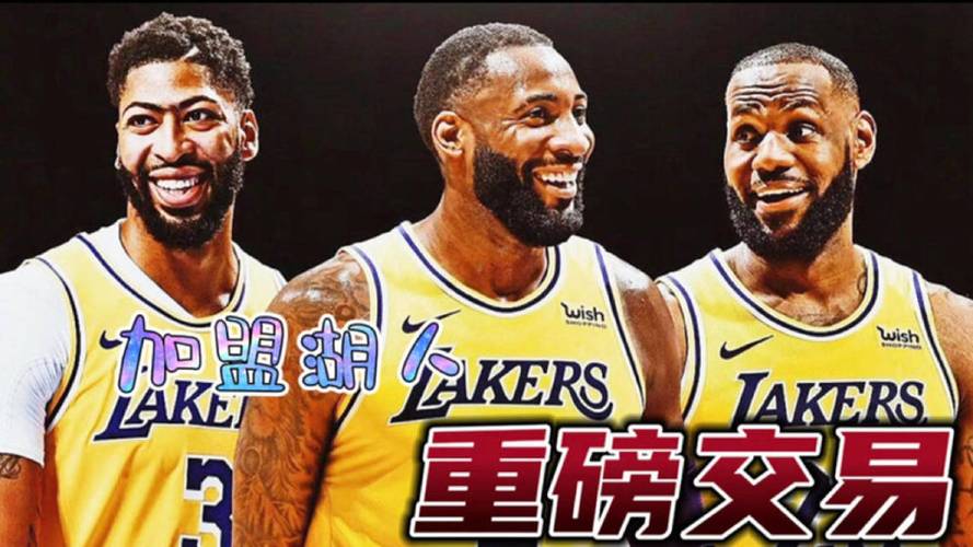 湖人vs篮网谁牛逼,湖人和篮网2021-第4张图片-无暮网 湖人vs篮网谁牛逼,湖人和篮网2021-第4张图片-无暮网
