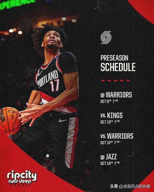 篮球热火vs雄鹿比分预测,nba赛程热火对雄鹿-第2张图片-无暮网 篮球热火vs雄鹿比分预测,nba赛程热火对雄鹿-第2张图片-无暮网