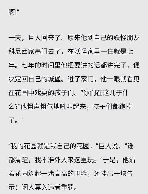曼联转会阿森纳的法国后卫是谁(曼联阿森纳关系)-第5张图片-无暮网 曼联转会阿森纳的法国后卫是谁(曼联阿森纳关系)-第5张图片-无暮网