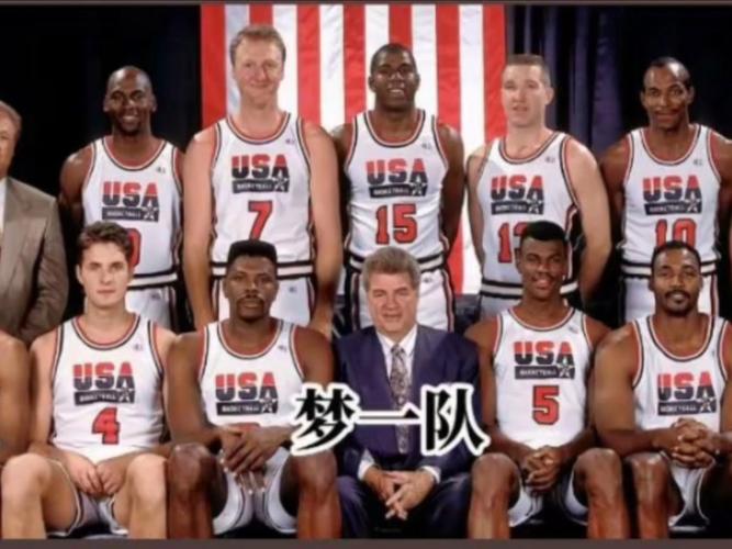 勇士凯尔特人球员名单(勇士凯尔特人今日录像)-第2张图片-无暮网 勇士凯尔特人球员名单(勇士凯尔特人今日录像)-第2张图片-无暮网