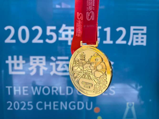 2022年北京冬奥会奖牌叫什么,2022年北京冬奥会奖牌数量