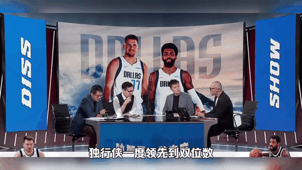 nba总裁谈詹姆斯反对办全明星,詹姆斯全明星替补-第2张图片-无暮网 nba总裁谈詹姆斯反对办全明星,詹姆斯全明星替补-第2张图片-无暮网