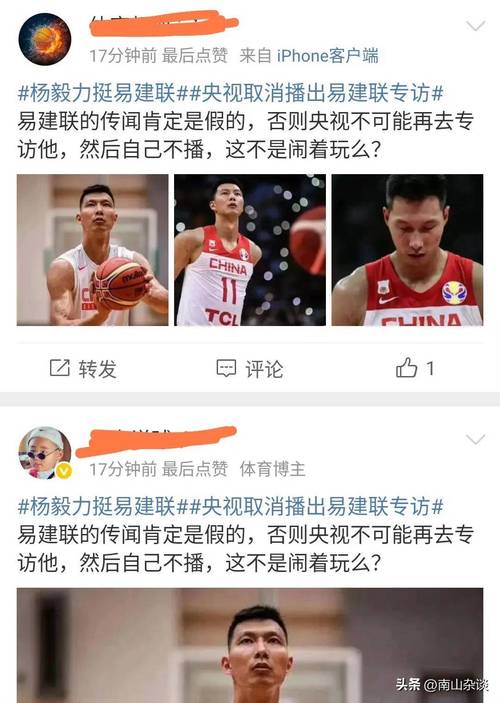 杜兰特评价易建联,杜兰特能打得过易建联吗-第3张图片-无暮网 杜兰特评价易建联,杜兰特能打得过易建联吗-第3张图片-无暮网
