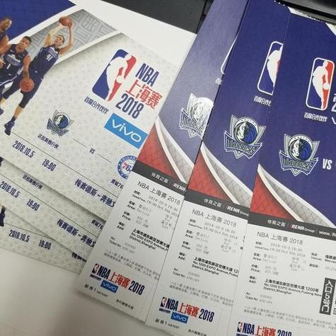 nba票价一般是多少,nba票价排名-第4张图片-无暮网