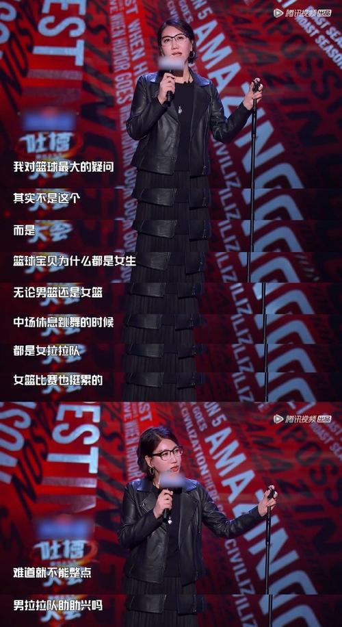 nba球队老板玩啦啦队（nba球星和啦啦队）-第7张图片-无暮网