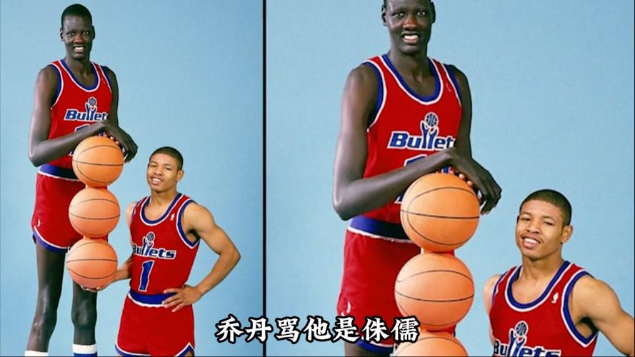 nba各队最矮身高(nba现役球员最矮身高)-第6张图片-无暮网 nba各队最矮身高(nba现役球员最矮身高)-第6张图片-无暮网
