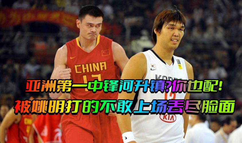 河升镇综艺节目谈姚明(河升镇回忆姚明)-第2张图片-无暮网 河升镇综艺节目谈姚明(河升镇回忆姚明)-第2张图片-无暮网