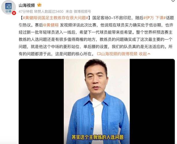 欧洲杯西班牙被谁淘汰（欧洲杯西班牙出局了吗）