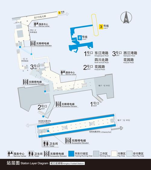 上海虹口足球场地铁几号线,上海虹口足球场地铁站-第6张图片-无暮网