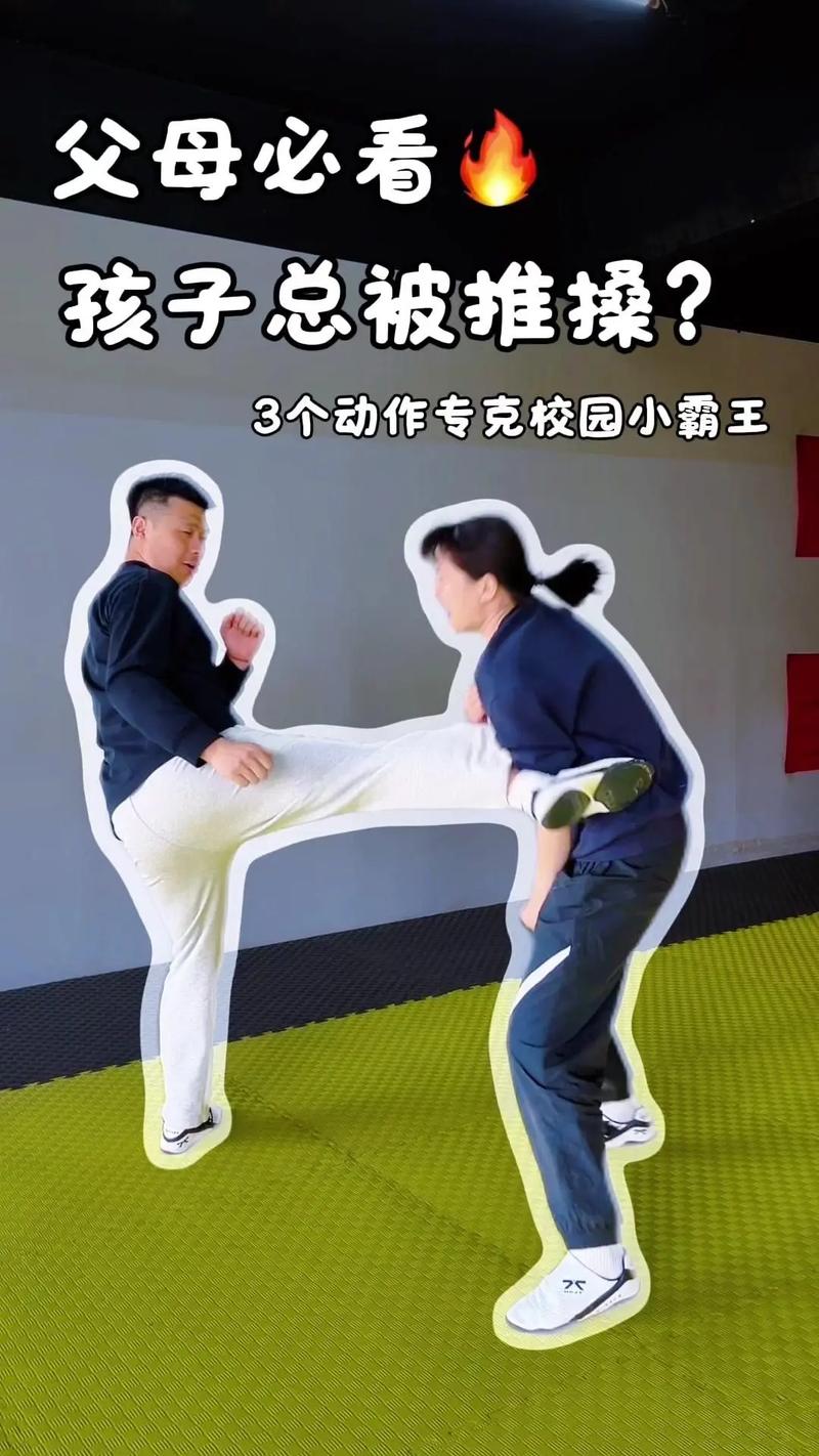 巴西柔术和跆拳道哪个厉害（巴西柔术和跆拳道哪个更适合小孩子）-第3张图片-无暮网