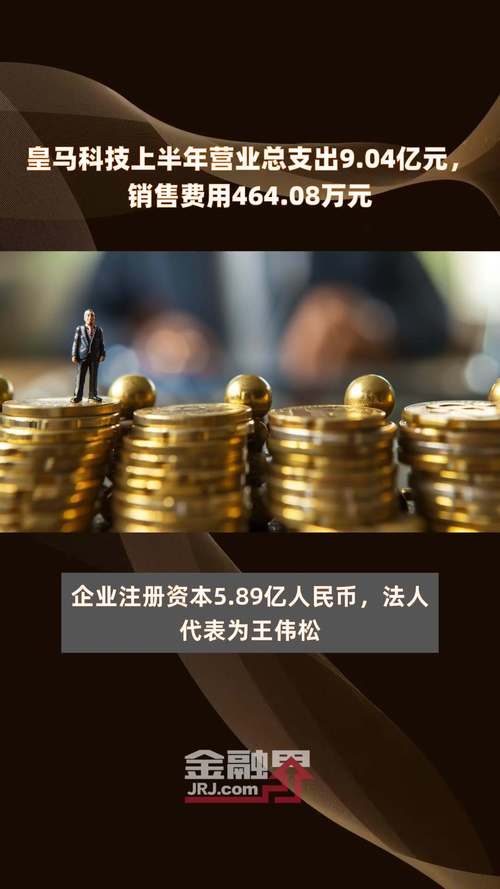 上虞皇马怎么样(上虞章镇皇马楼)-第2张图片-无暮网 上虞皇马怎么样(上虞章镇皇马楼)-第2张图片-无暮网