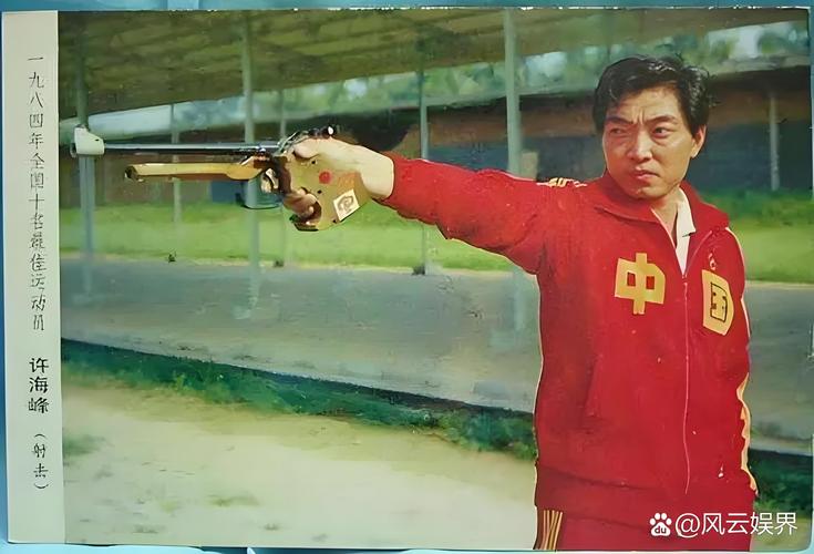 1984年的奥运会在哪里举行,1984年的奥运会在哪里举行的-第5张图片-无暮网