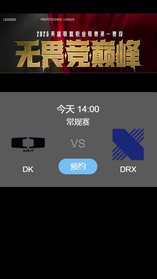 今年的世界杯什么时候开赛,今年世界杯什么时候结束啊-第5张图片-无暮网